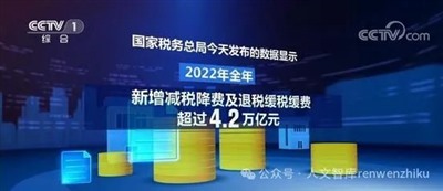 商榷:“韧性”论本质是消极论